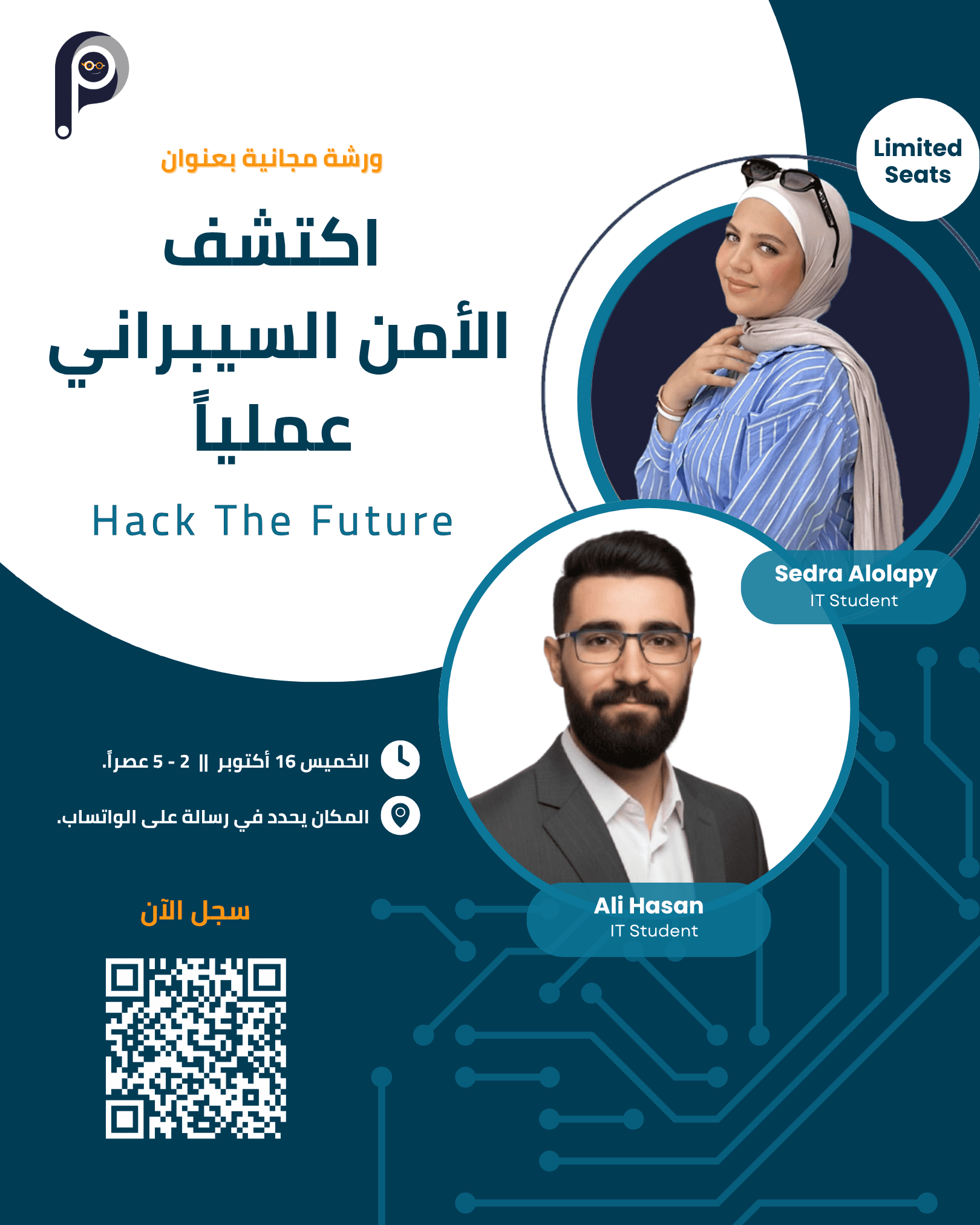 Discover Cybersecurity Practically